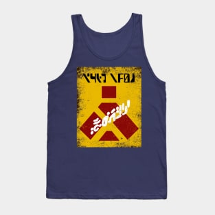 Hoth Warning Sign Tank Top